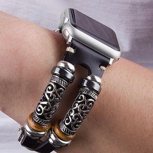 Vintage Leather Boho Cuff Apple iWatch Bracelet
